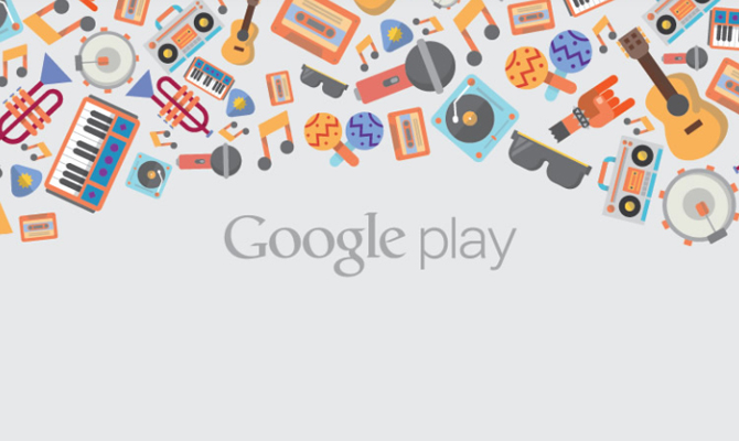 google-play-music-main
